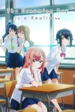 The Dreaming Boy Is a Realist