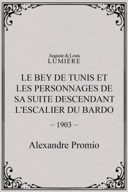 Le Bey de Tunis et les personnages de sa suite descendant l'escalier du Bardo