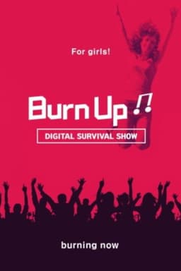 Burn Up 30