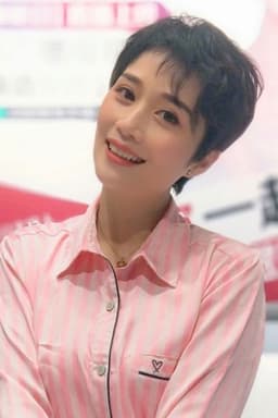 Дин Шань Шань