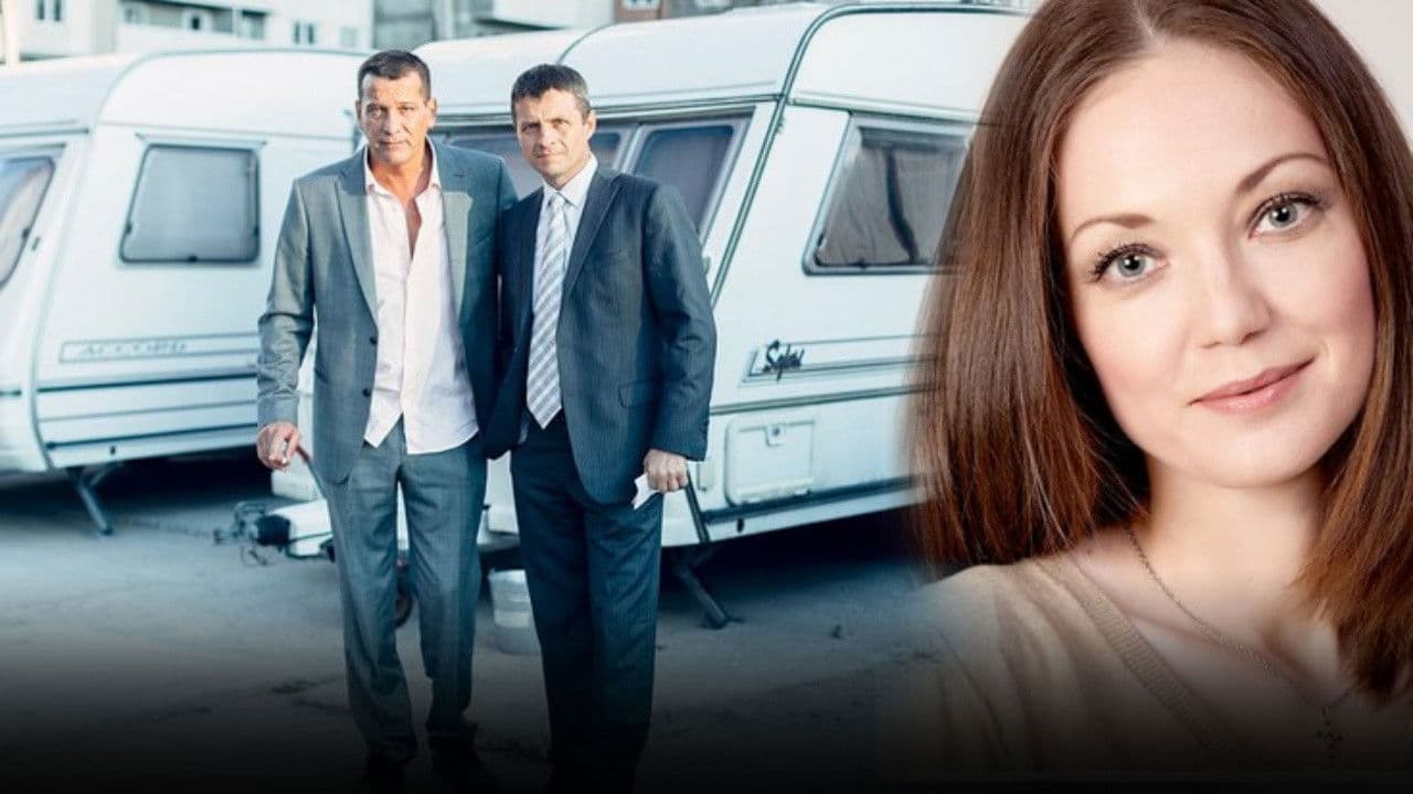 Невозможная женщина