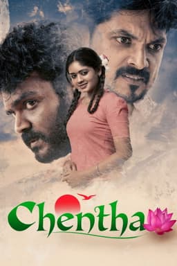 Chentha