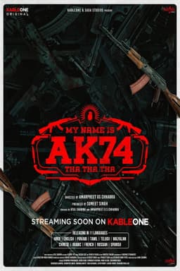My Name Is AK74