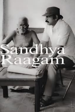 Sandhya Raagam