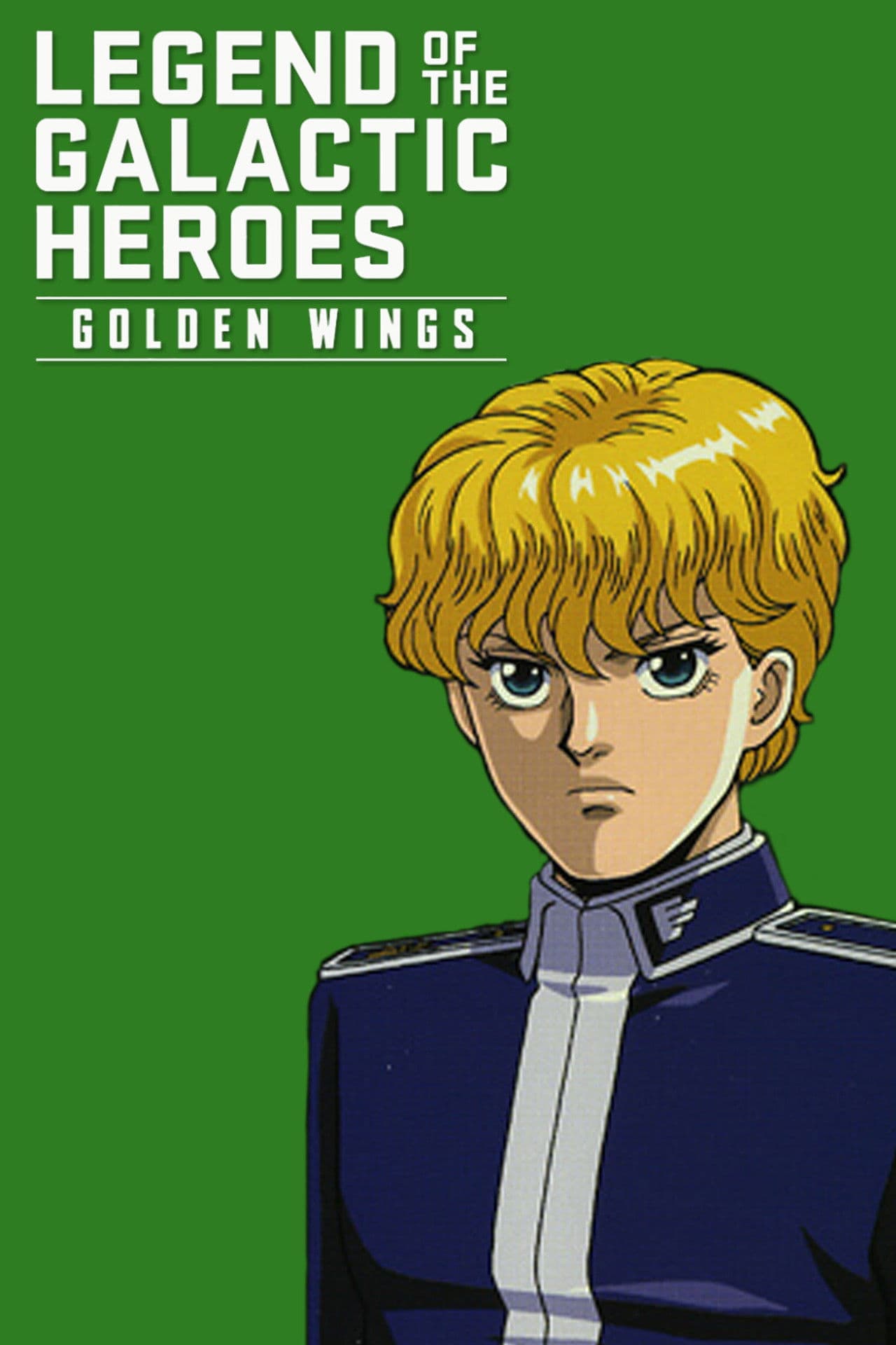 Legend of the Galactic Heroes: Golden Wings