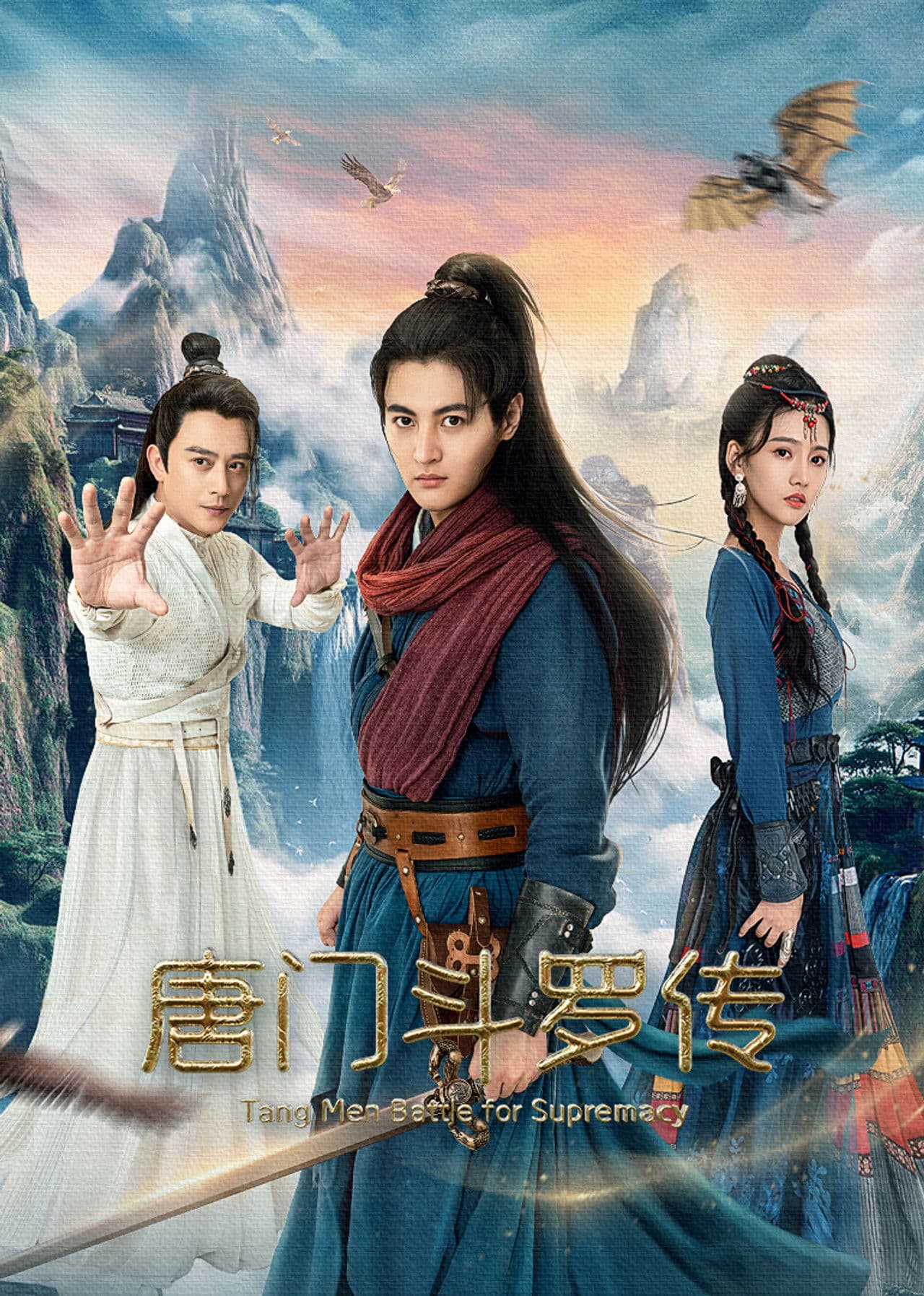 Tang Men Battle for Supremacy