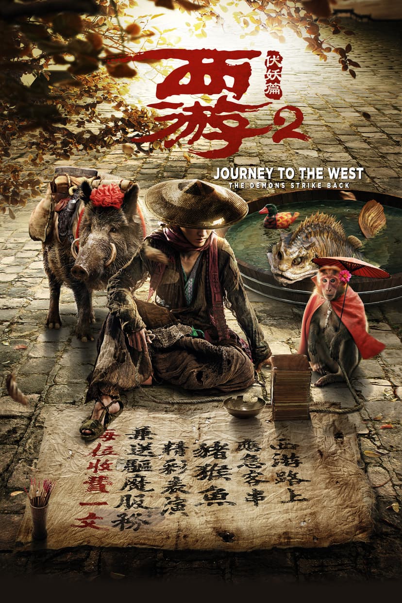 Journey to the West: The Demons Strike Back