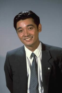Kenichi Hagiwara