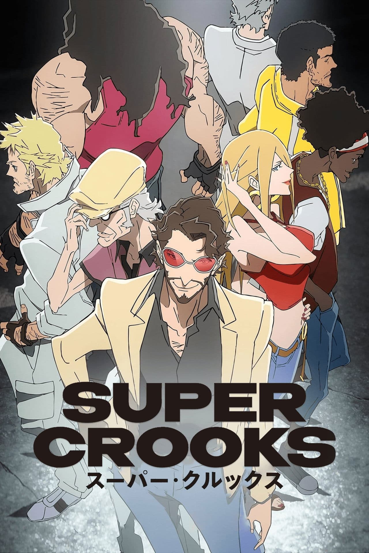 Super Crooks