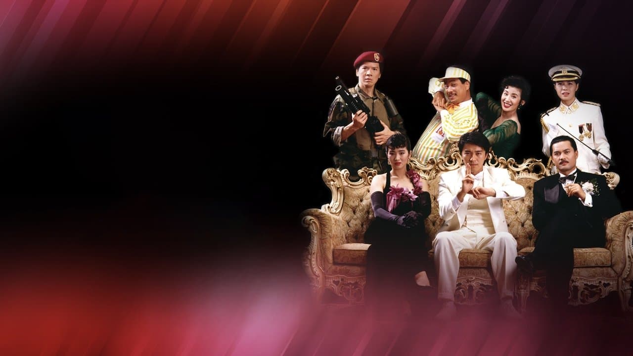 God of Gamblers III: Back to Shanghai