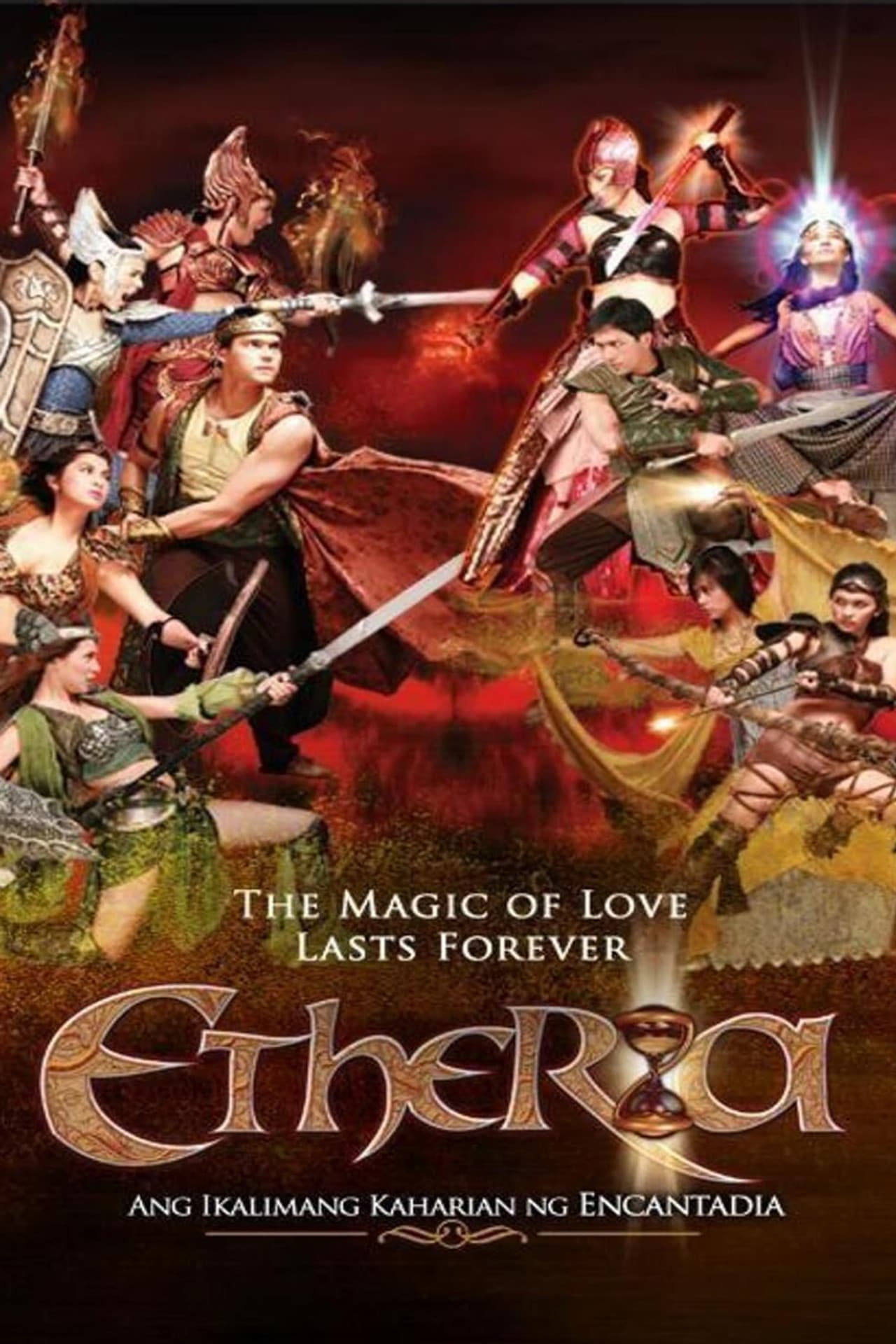 Etheria