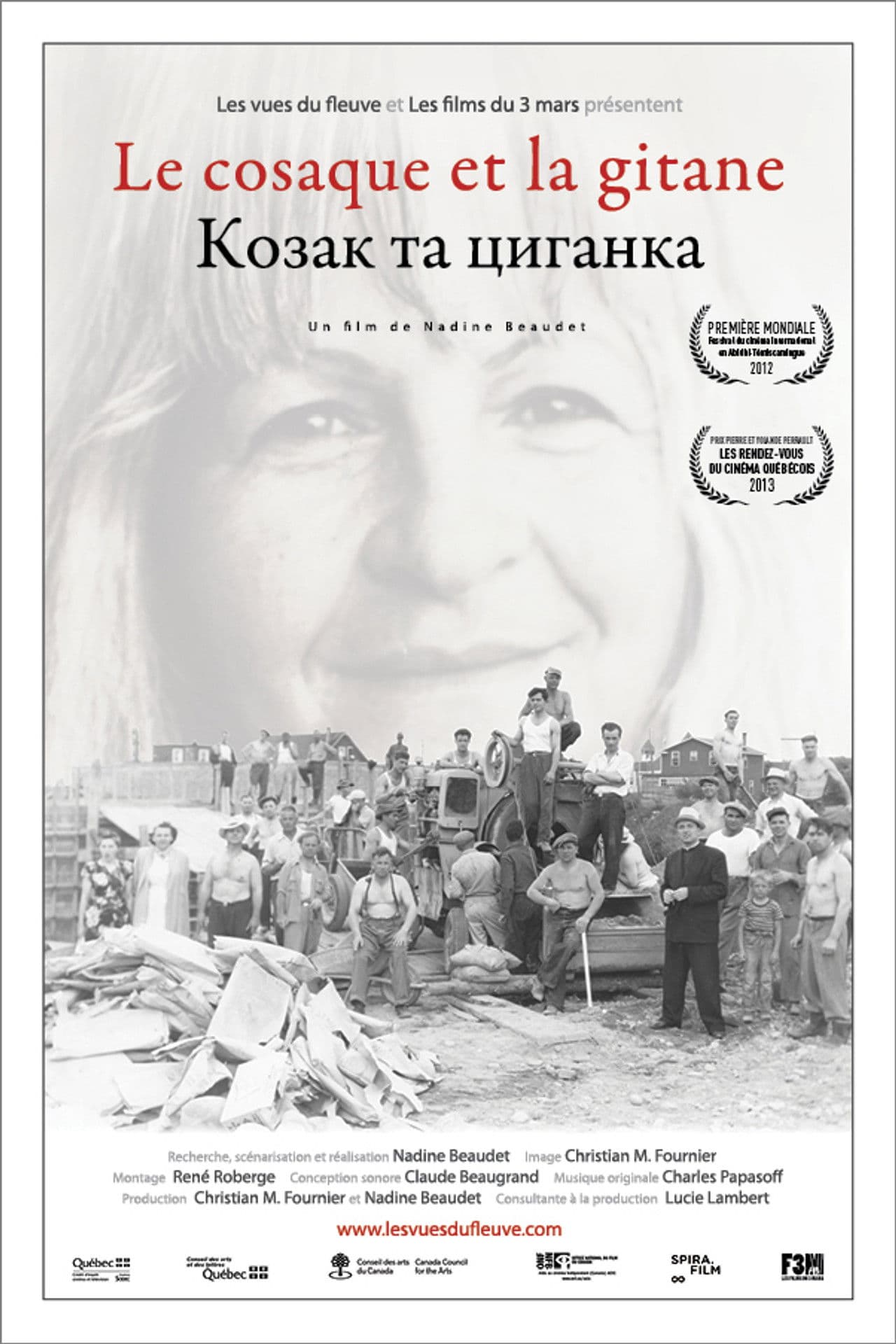 The Cossack and the Gypsy