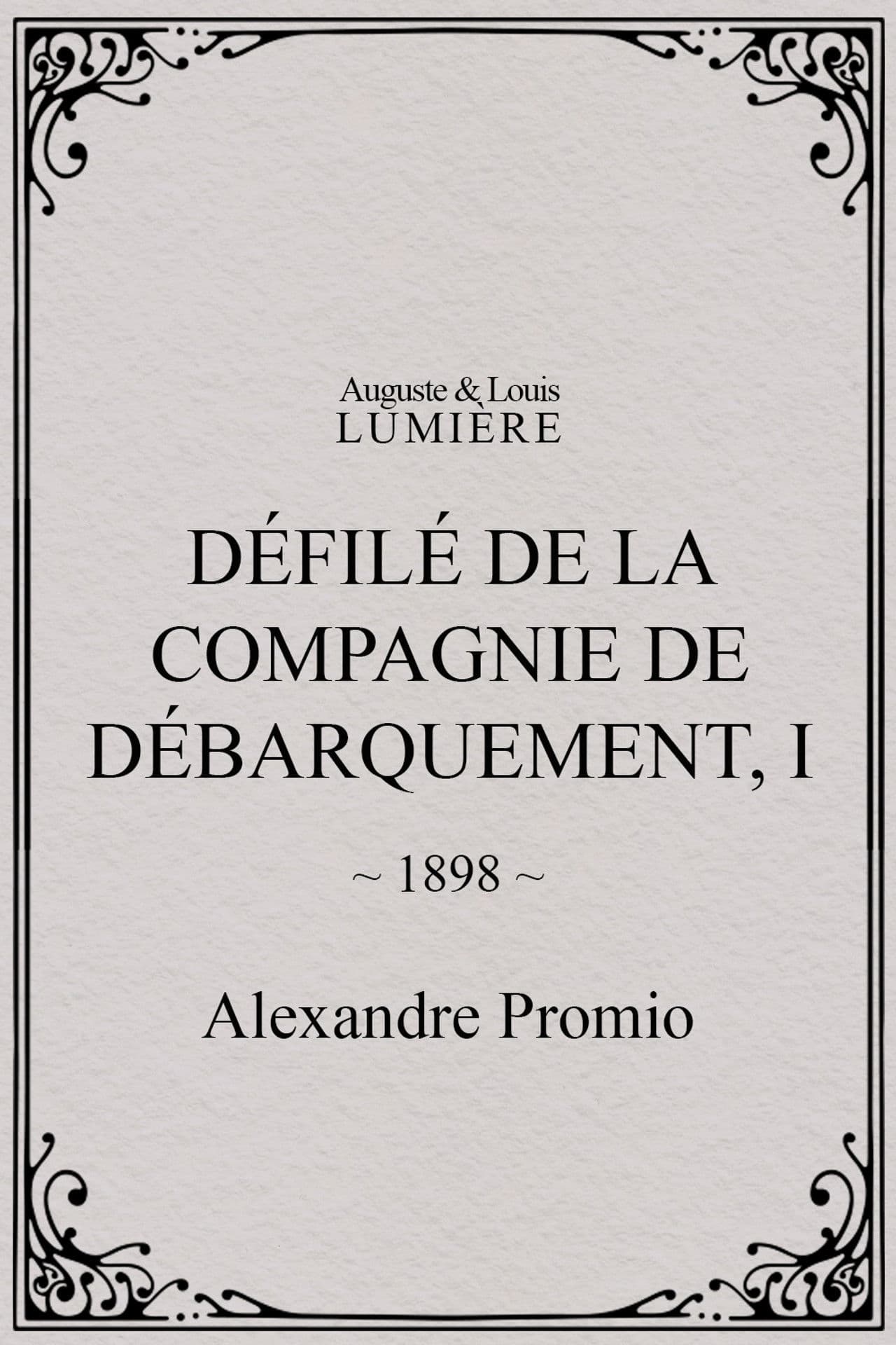 Défilé de la compagnie de débarquement, I