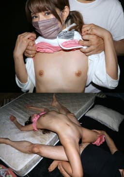 Twinte Small Breasts Gal (Mitsuki Nagisa)