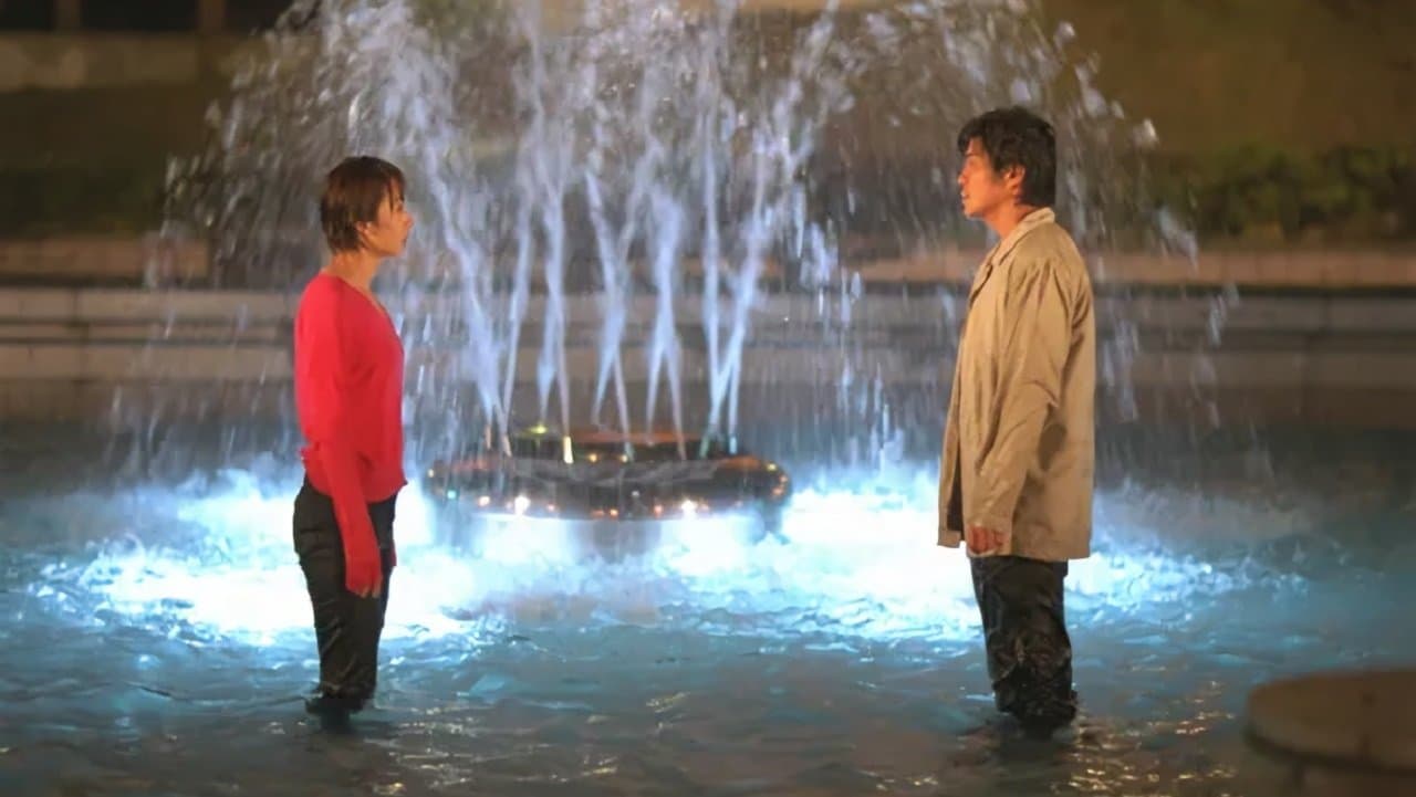 Weather Forecaster's Lover