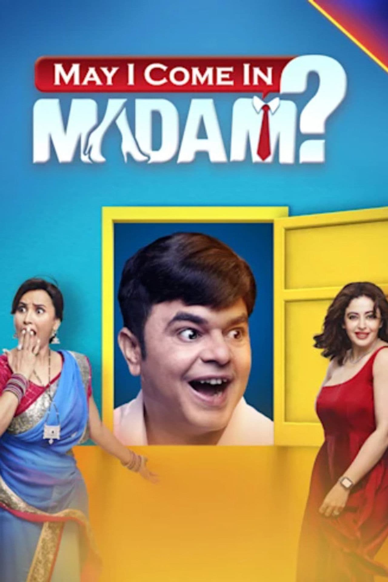 May I Come in Madam?