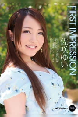 FIRST IMPRESSION 72 Yui Sasaki