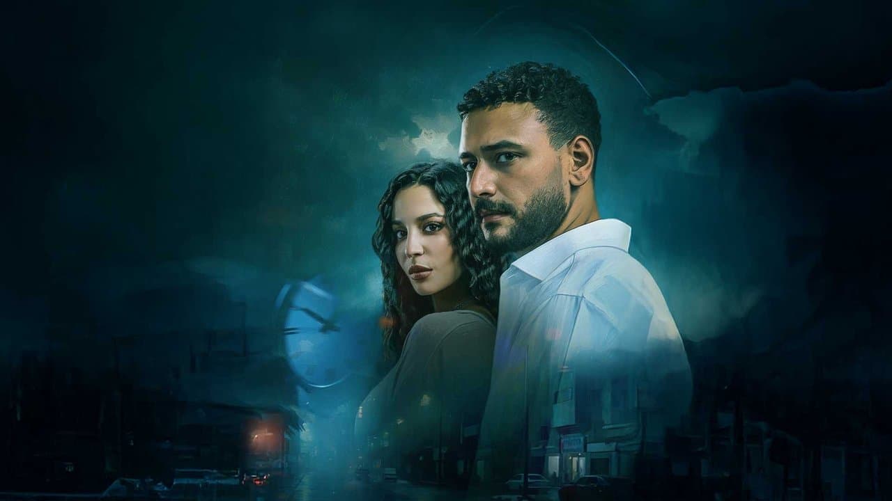 What You See is not What it Seems