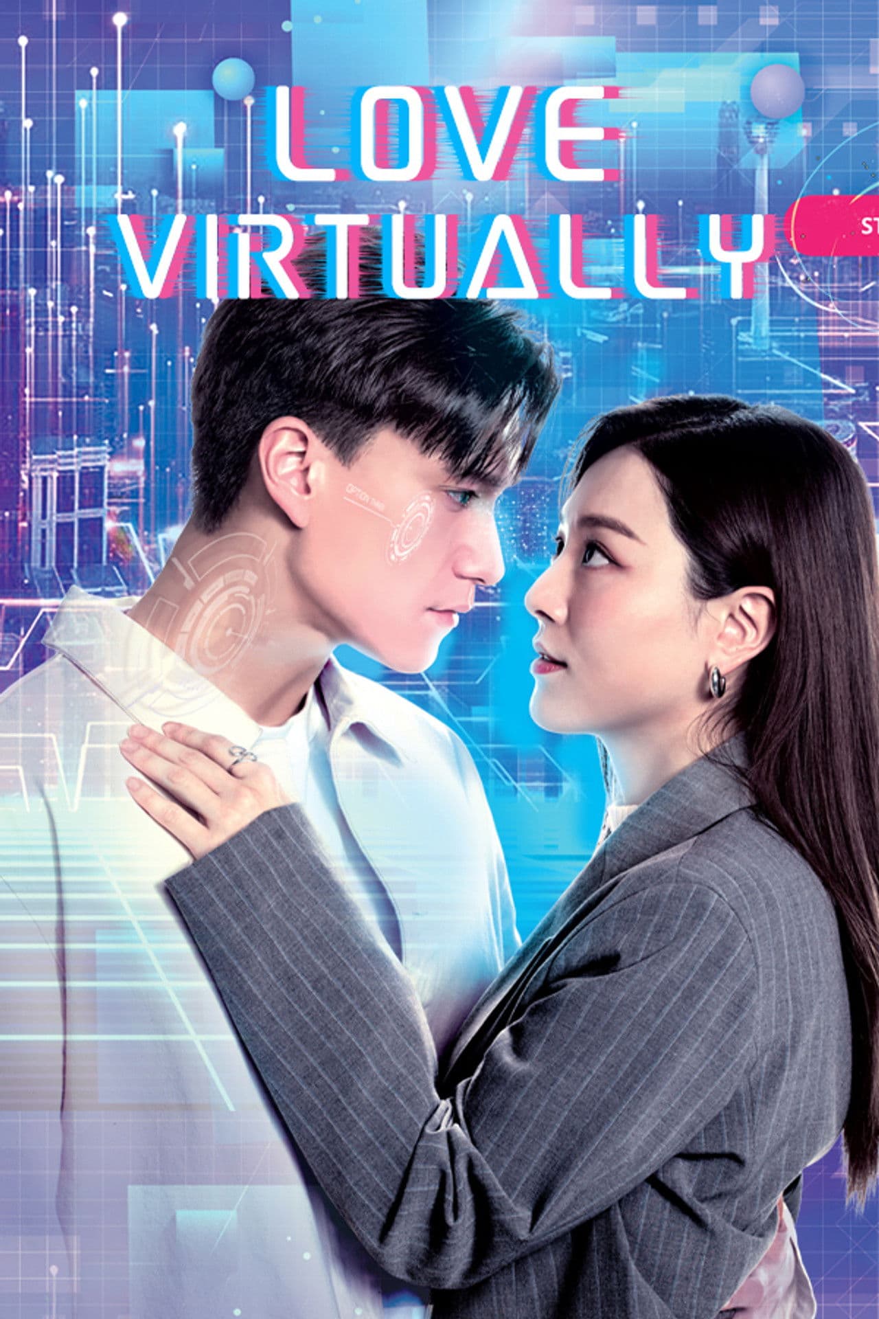 Love Virtually