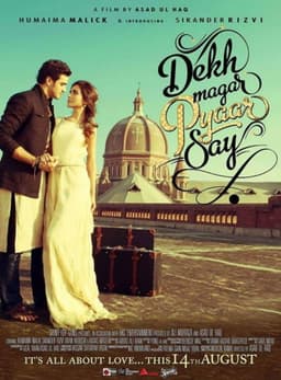 Dekh Magar Pyaar Say