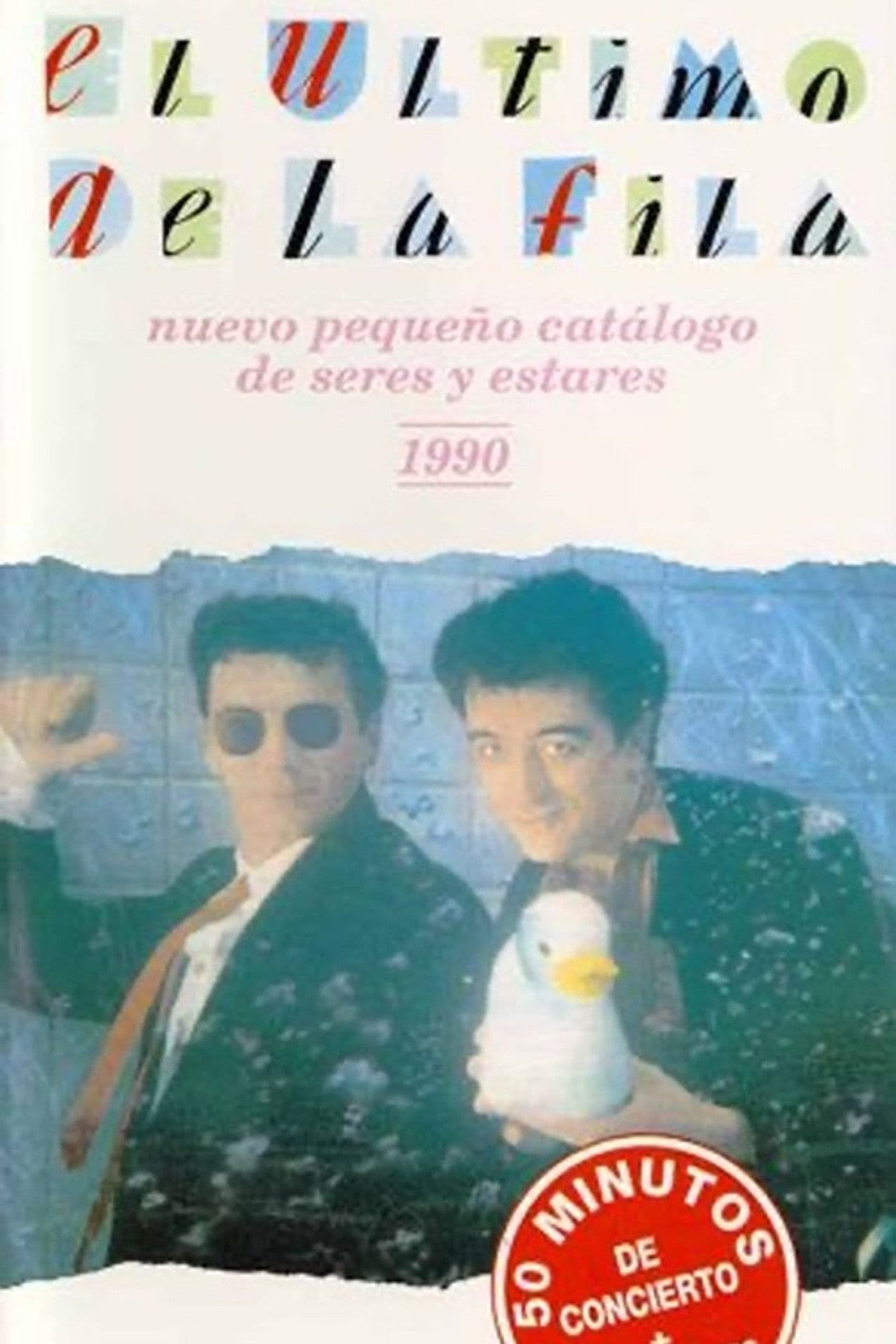 El Último de la Fila - Fin de Gira 'En Defensa de la Naturaleza'