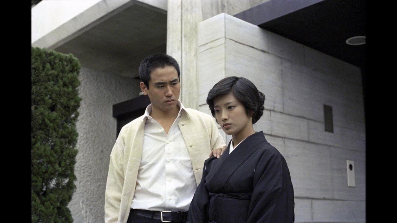 Hito wa sore wo scandal to iu