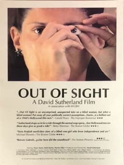 Out of Sight