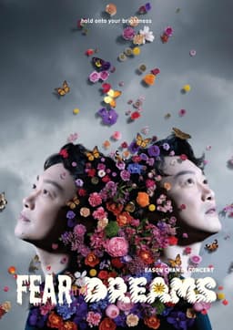 陈奕迅 - FEAR and DREAMS 世界巡迴演唱会(Eason Chan Fear and Dreams Live in Concert 2022-2025)