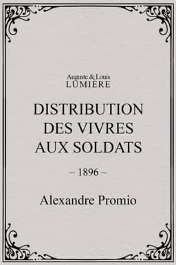 Distribution des vivres aux soldats
