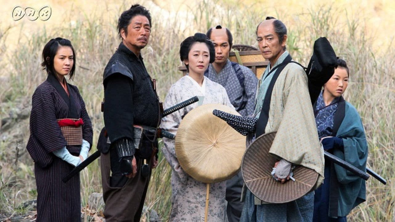 Kaze no Tōge: Ginkan no Fu