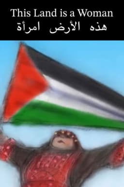 This Land is a Woman