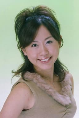 Kumiko Higa