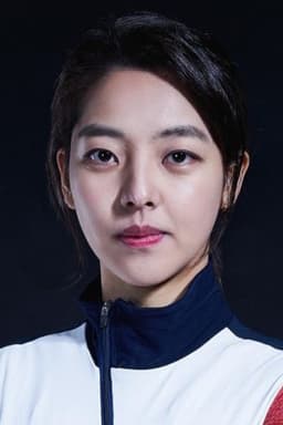 Kim Bo-reum