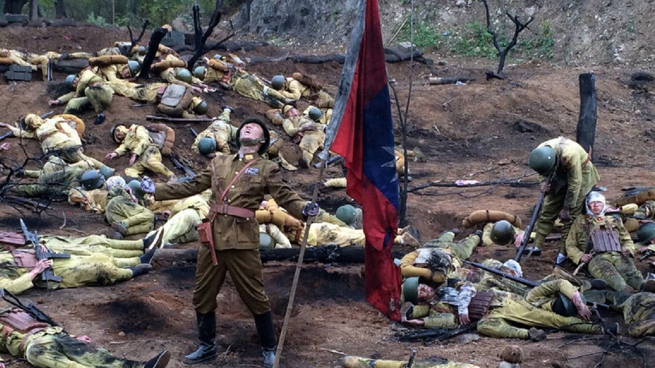 我的老爸是卧底