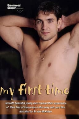 My First Time