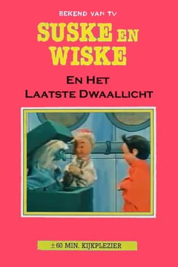 Suske en Wiske en het Laatste Dwaallicht