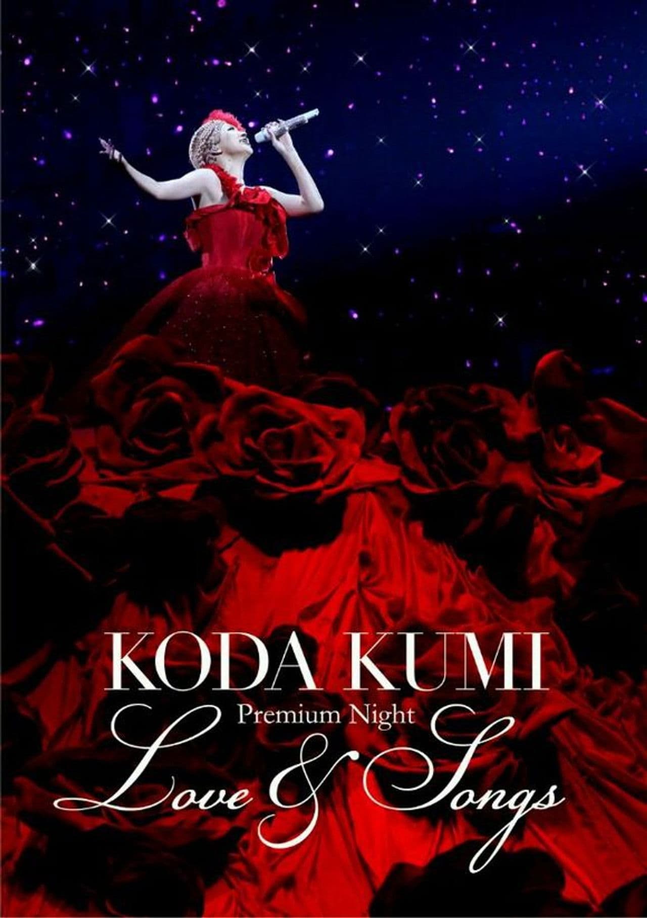KODA KUMI Premium Night ~Love & Songs~
