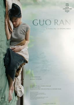 Guo Ran