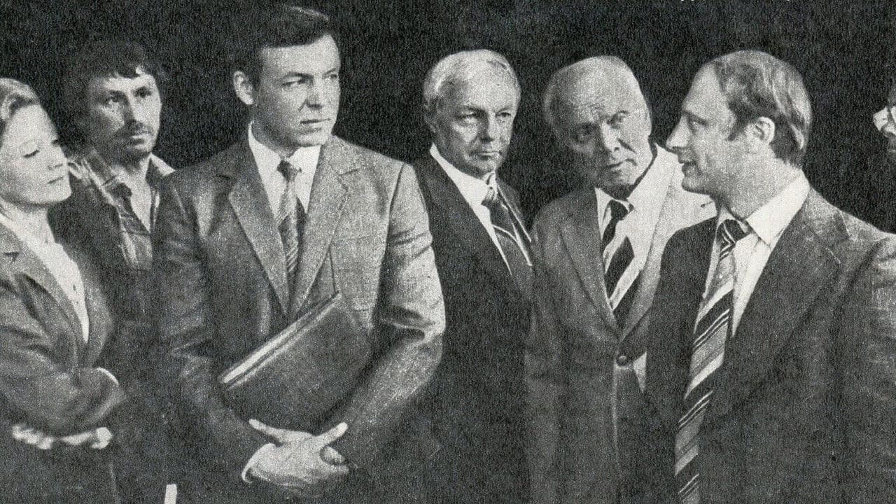 Echo of a Distant Explosion