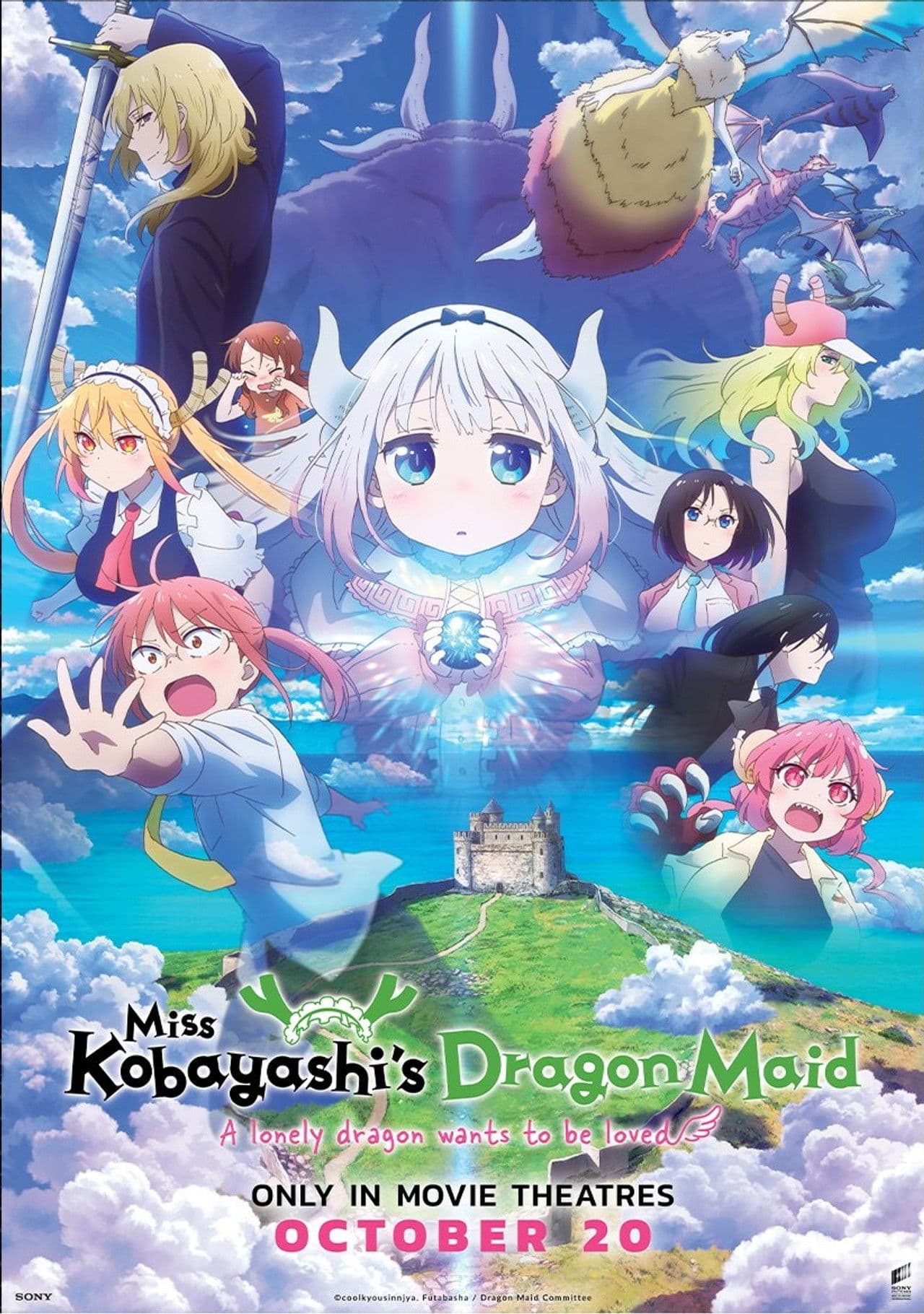 Miss Kobayashi's Dragon Maid: A lonely dragon wants to be loved