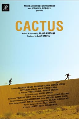 Cactus