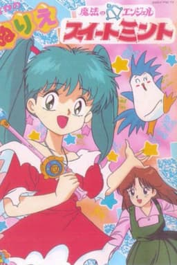 Magical Angel Sweet Mint