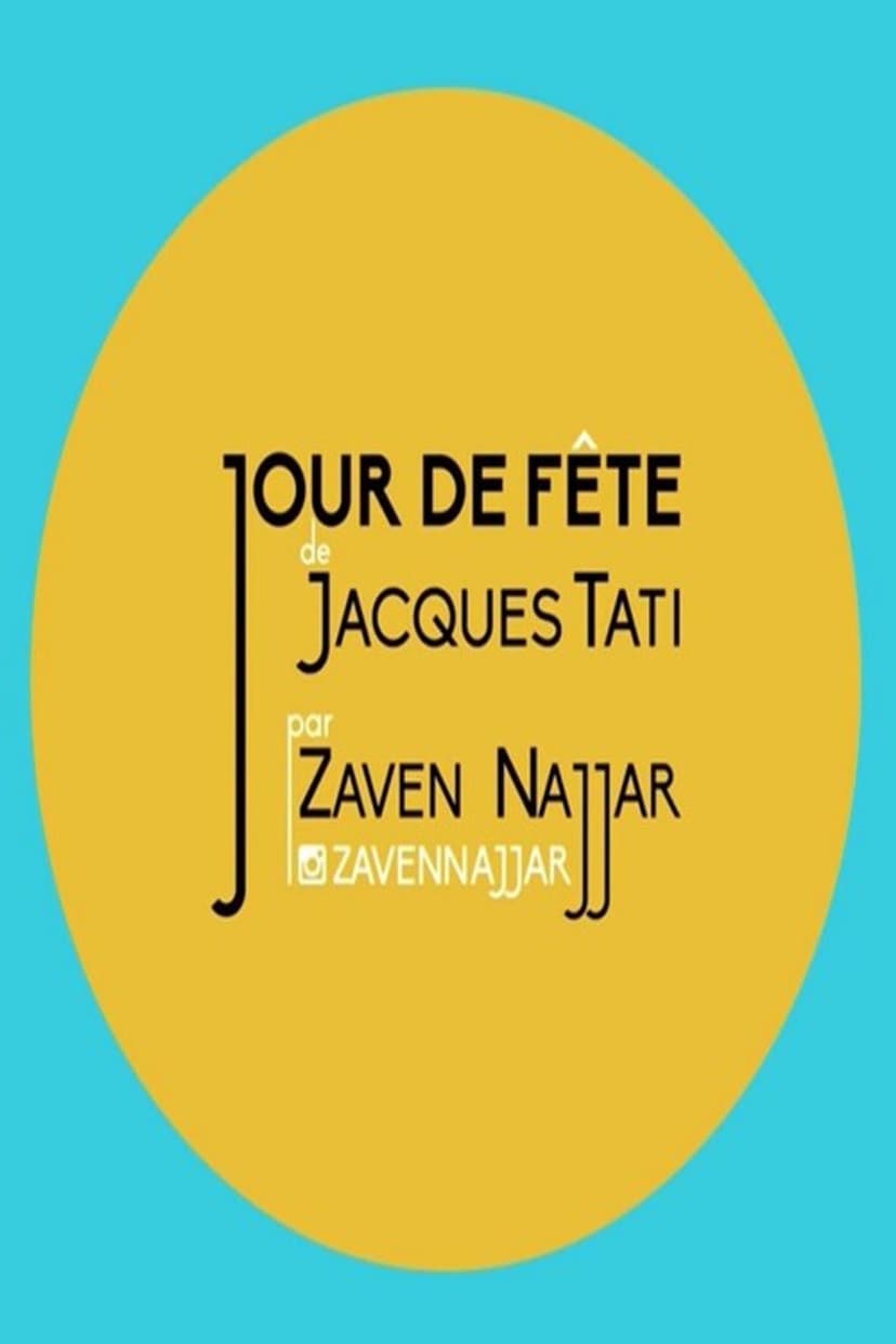 Short Cuts : Jour de fête de Jacques Tati