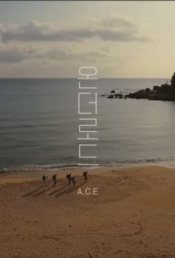 A.C.E On The Road