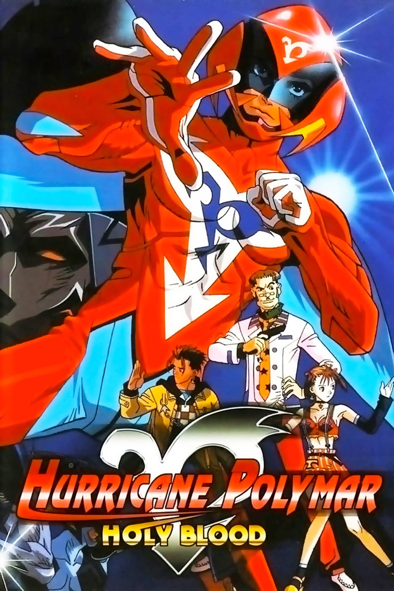 Hurricane Polymar: Holy Blood