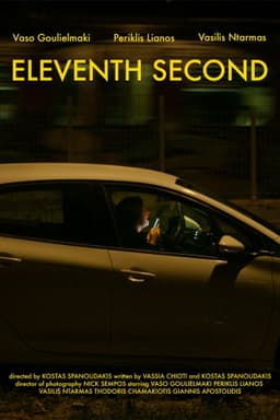 Eleventh Second