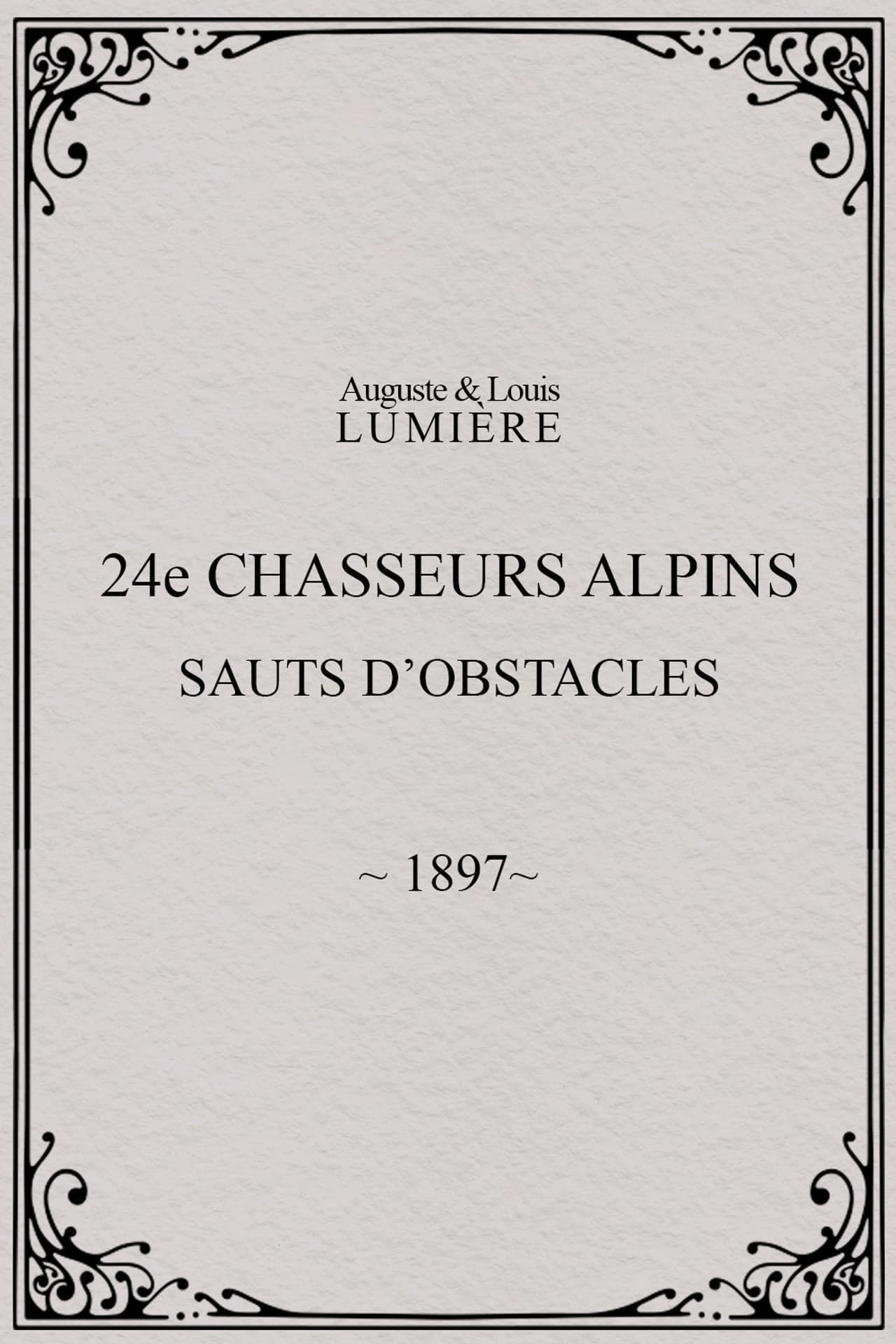 24ème chasseurs alpins : sauts d’obstacles