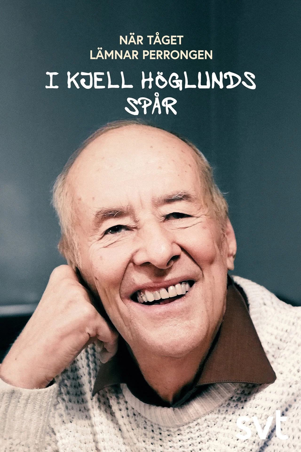 När tåget lämnar perrongen - i Kjell Höglunds spår