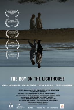 The Boy on the Lighthouse