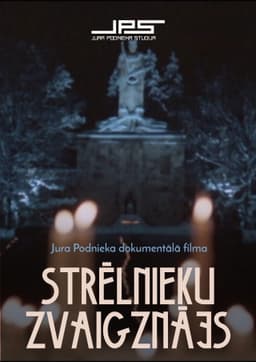 The Constellation of Riflemen